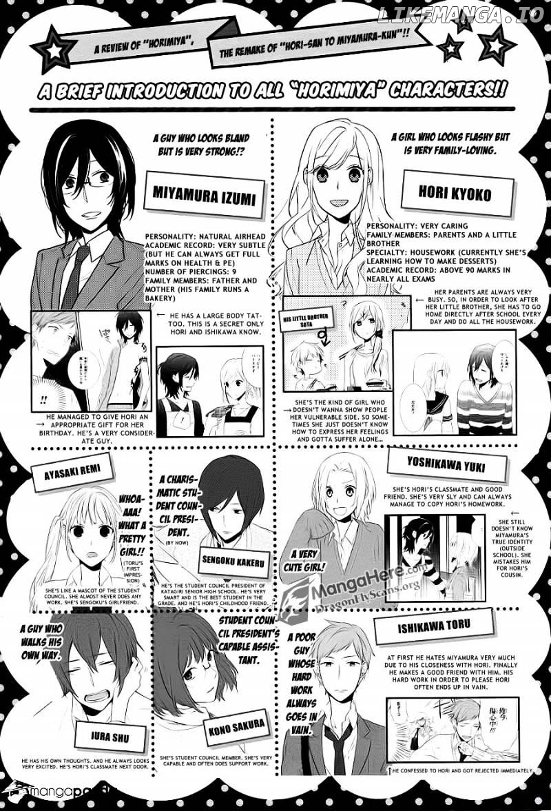 Horimiya, Chapter 14 image 07